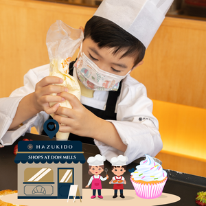 Little Baker's Cupcake Decorating Workshop (Shops at Don Mills Location)